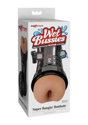 Pdx Extreme Wet Pussies Super Bangin Butthole Stroker - Caramel